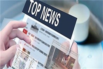 Увоз текстила и одеће у ЕУ порастао за 14 одсто од јануара до новембра 2021.